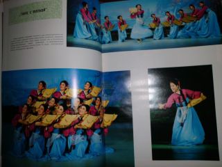 PYONGYANG MANSUDAE ART TROUPE NORTH KOREA 1978 RARE VINTAGE PHOTOALBUM BOOK DPRK 8