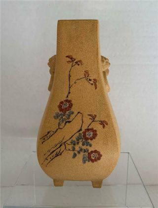 Signed Old Chinese Antique Yixing Clay Scholars Vase With Prunis & Calligraphy