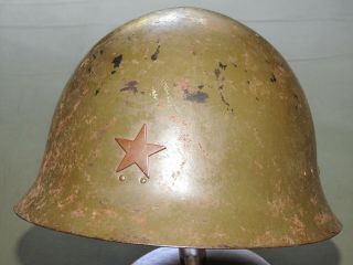 Thai Ww2 Japanese Type 90 Steel Combat Helmet W/ Leather Liner Antique Vtg Rare