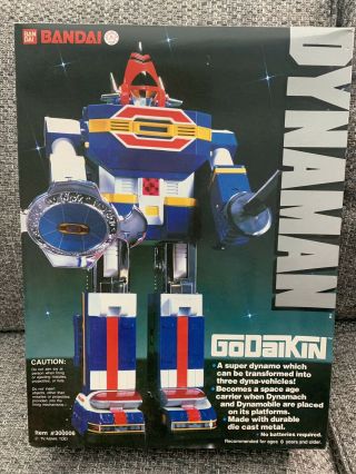 Vintage 1984 Bandai Dynaman Godaikin Robot W/box