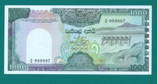 Ceylon Sri Lanka 1000 Rupees 1981.  01.  01 - Unc Rare