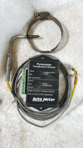 Vintage Auto Meter Pro - Comp 2 - 5/8 