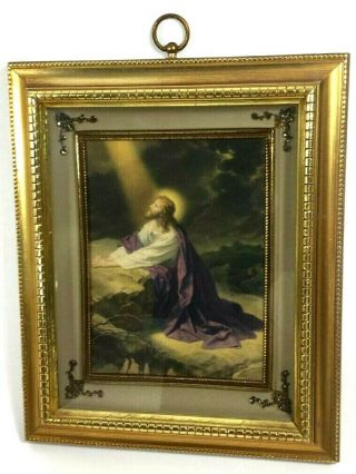 Vintage Kneeling Jesus Praying In The Garden Of Gethsemane Gold Framed Picture