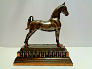 Gladys Brown Edwards Dodge Gaited Saddlebred Asb Copper Bronzed Mantle