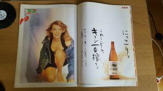 Kylie Minogue RARE 1991 JAPAN Tour Programme Book Rhythm of Love PWL 8