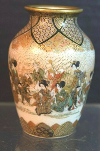 Very Fine Miniature Satsuma Pottery Vase With Figures