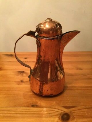 20 cm Antique Dallah islamic art Coffee Pot Bedouin 712 grams 2