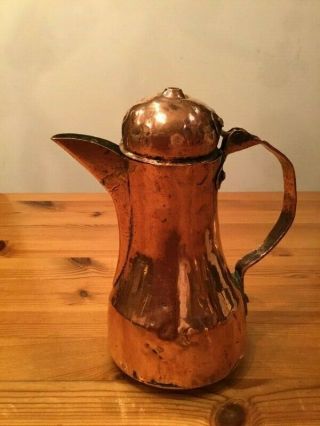 20 cm Antique Dallah islamic art Coffee Pot Bedouin 712 grams 3