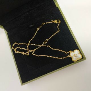 Van Cleef And Arpels Vintage Alhambra Diamond Yellow Gold Necklace Vca