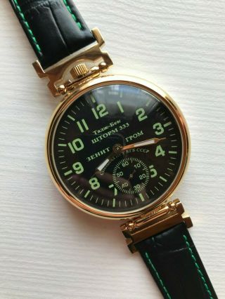 Molnija Watch Soviet Vintage Watch Taj Beck Storm 333 Ussr Watches Rare Watch
