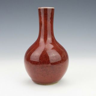 Antique Chinese Oriental Porcelain - Sang De Boeuf Glazed Vase