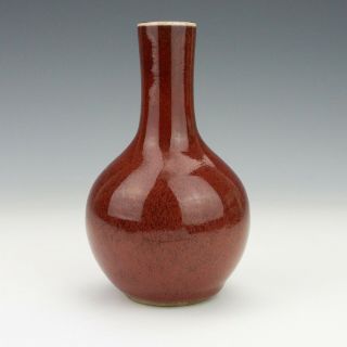 Antique Chinese Oriental Porcelain - Sang De Boeuf Glazed Vase 3