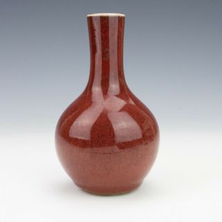 Antique Chinese Oriental Porcelain - Sang De Boeuf Glazed Vase 4