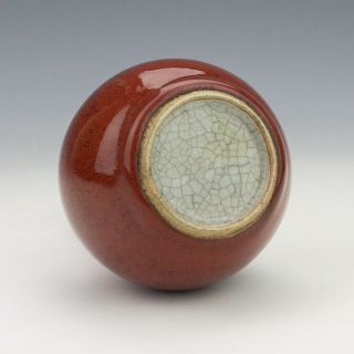Antique Chinese Oriental Porcelain - Sang De Boeuf Glazed Vase 6