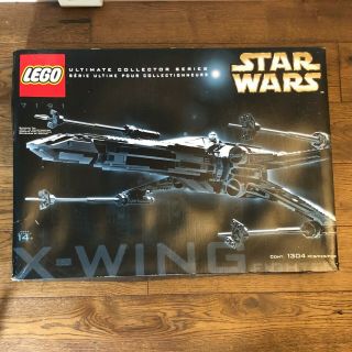Lego 7191 - Star Wars: Ultimate Collector Series - X - Wing Fighter - Very Rare