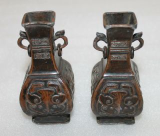 A C16th Chinese Ming Dynasty Bronze Archaic Baluster Vases Ear Rings A/f
