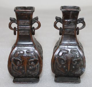 A C16th Chinese Ming Dynasty Bronze Archaic Baluster vases ear rings A/F 3