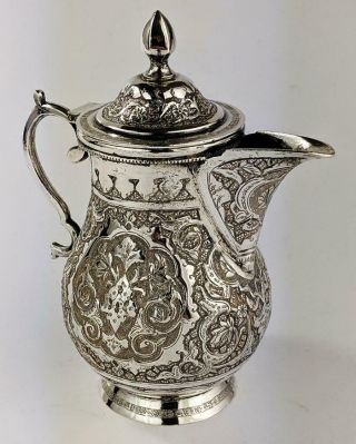 Small Qajar Islamic Antique Silver Coffee Pot C1920