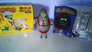 Bandai Charanporan Tamagoras Ultraman Transformers Eggs 1987 Vintage F/s