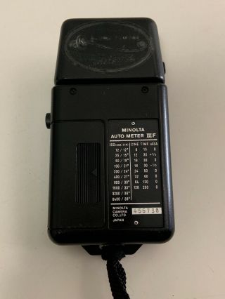 Minolta Auto Meter IIIF Light Meter with Case - Vintage Digital III 3 3F 6