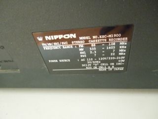 Vtg 1980s NM NIPPON KSC - M1900 20/20 Boombox Ghettoblaster AM FM STEREO RADIO 10