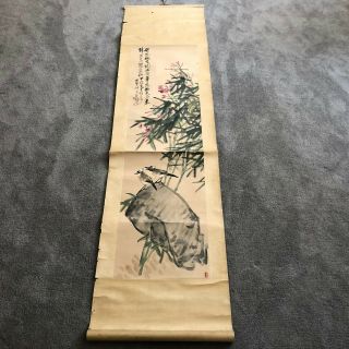 Old Chinese Scroll Painting On Paper By Wang Chao