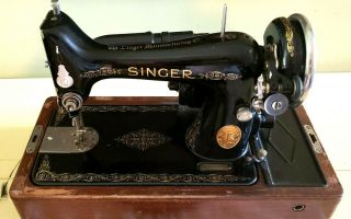 Vintage 1936 Singer 99k Electric Sewing Machine With Bentwood Case,  Key & More