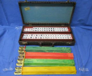 Vintage Mah Jongg Set Cardinal Products W/ Case 4 Racks,  152 Tiles,  4 Pushers