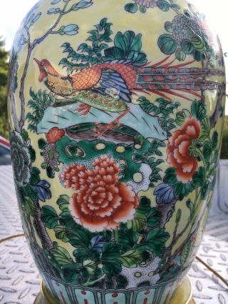 Vintage/antique Chinese Famille Rose Vase,  Lamp.  Piece