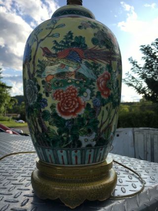 Vintage/Antique Chinese Famille Rose Vase,  Lamp.  Piece 2