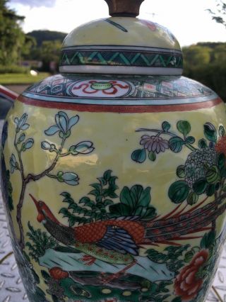 Vintage/Antique Chinese Famille Rose Vase,  Lamp.  Piece 4