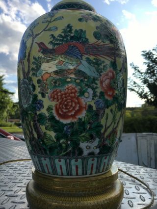 Vintage/Antique Chinese Famille Rose Vase,  Lamp.  Piece 6