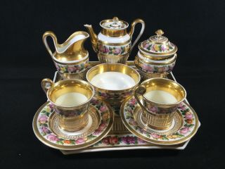 REAL Antique 19thC Imperial Russian French Porcelain TEA SET Service cup pot 11