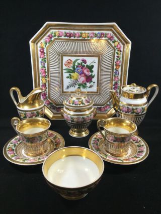 Real Antique 19thc Imperial Russian French Porcelain Tea Set Service Cup Pot