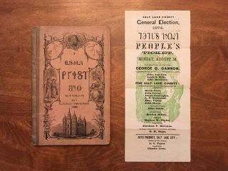 1868 Deseret First Book With Rare Mormon 1874 Election Ticket