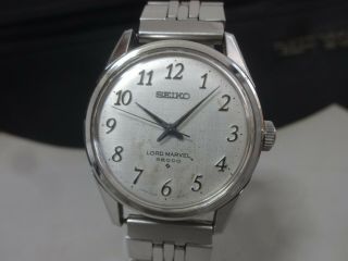 Vintage 1975 Seiko Mechanical Watch [lord Marvel 36000] 5740 - 8000 23j 36000bph