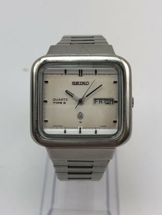 Vintage Seiko Quartz Type Ii 4623 - 5000 Rare Watch