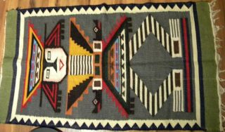 Vintage Southwestern Mexican Weaved Saltillo Serape Blanket/Rug Colorful Figure 8