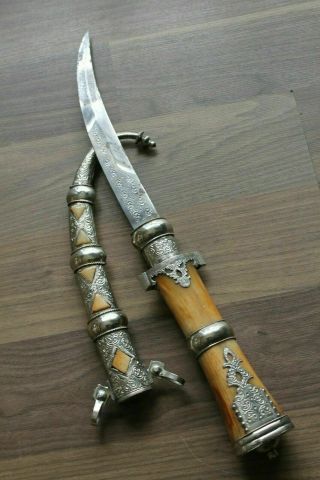 Vintage Khanjar Dagger Jambiya Knife Sword Koummya Handmade Dagger Khanjar