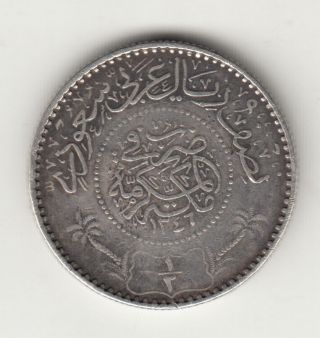 1346 Saudi Arabia 1/2 Half Riyal Nejd Hejaz Silver Coin Weight=11.  8gram Rare
