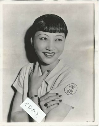 Anna May Wong Vintage Portrait Rare Still 10x8 Hollywood Glamour