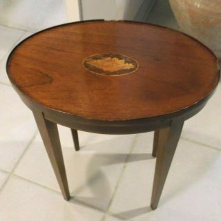 Vintage Baker Mahogany Oval Accent Table