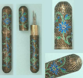 Antique Sterling Silver Enameled Filigree Needle Case Chinese / English Circ