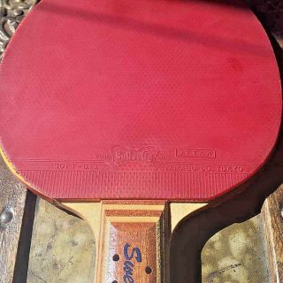 RARE 50s Tamasu BUTTERFLY Table Tennis Paddle Racket Vintage SWEDISH Style Case 5