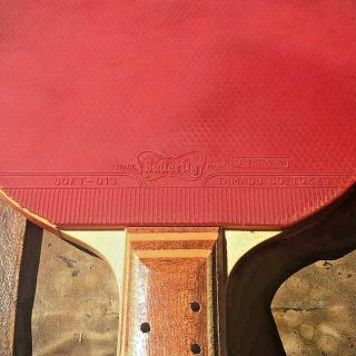 RARE 50s Tamasu BUTTERFLY Table Tennis Paddle Racket Vintage SWEDISH Style Case 6