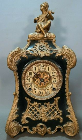 19thc Antique Victorian Era K Kroeber Old Ny Clock Co French Ormolu Mantel Clock
