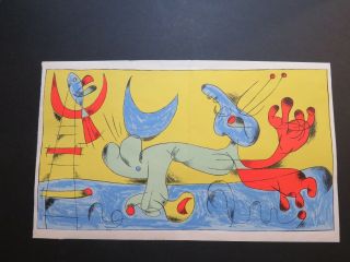 Vintage Color Lithograph - Composition 7 by Joan Miro 2