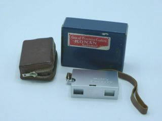 Vintage Konan - 16 Camera W/box Made In Occupied Japan.  Rare/collectible.