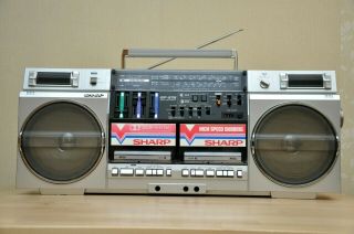 Sharp Gf - 575h.  Boombox Ghettoblaster Cassette Radio Rare.  Sound
