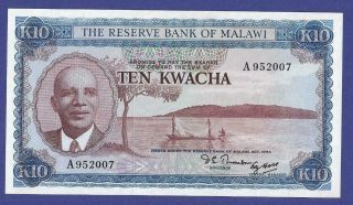 Uncirculated 10 Kwacha 1964 Banknote From Malawi Rare Rare Rare